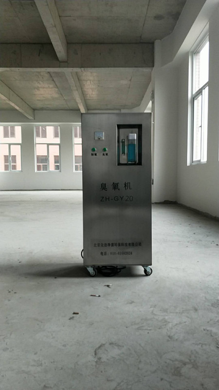 GY20
