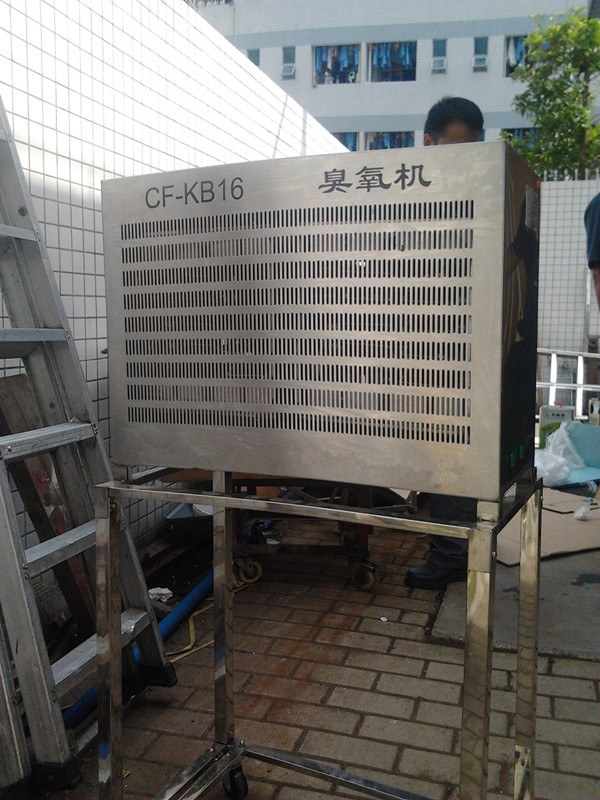 KB16移动式